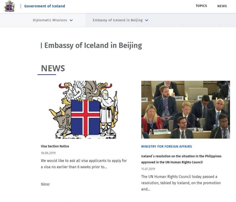 Embassy-of-Iceland-in-Beijing-Home-Page