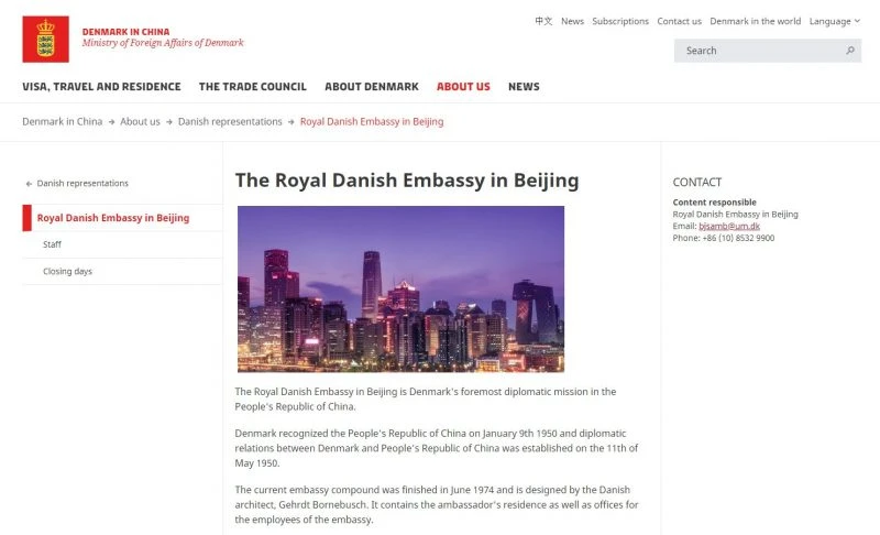 Embassy-of-Denmark-in-Beijing-Home-Page-1