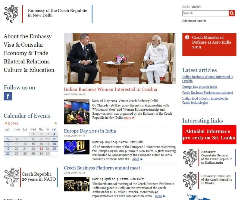 Embassy-of-Czech-Republic-in-New-Delhi-Step-1