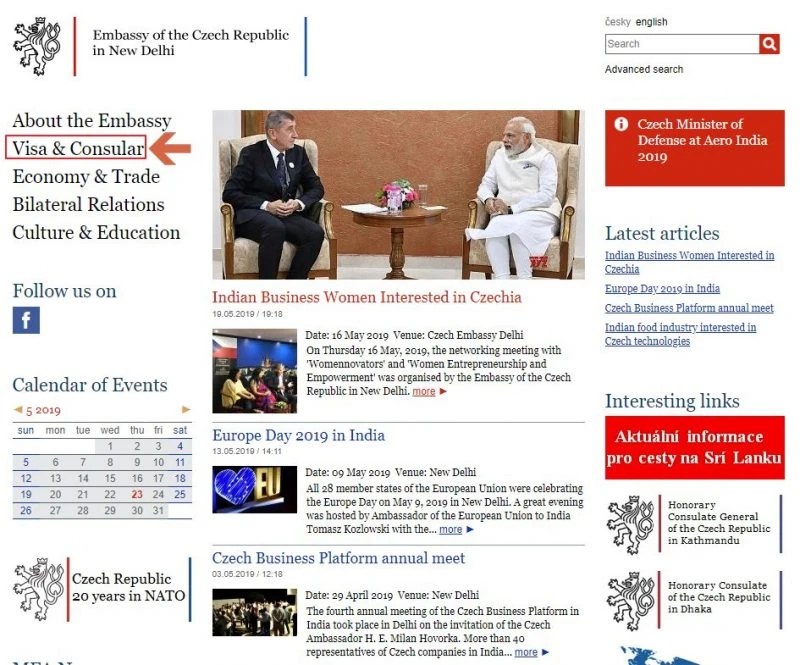 Embassy-of-Czech-Republic-in-New-Delhi-Step-2