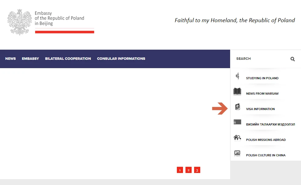 Embassy-of-Poland-in-Beijing-Visa-Information