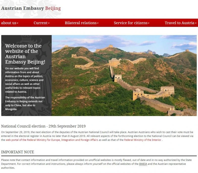Embassy  of Austria in Beijing HomePage