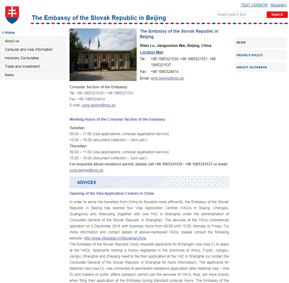 Embassy-of-Slovakia-in-Beijing-1